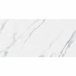 Керамограніт Almera Ceramica-2 K1264334yam Maestro 60x120 см, фото 3