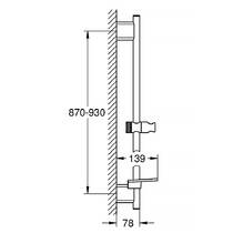 Душова штанга Grohe Rainshower SmartActive 26603AL0 900 мм графіт, фото №3