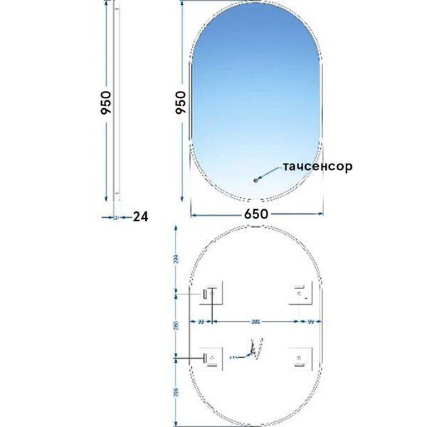 Зеркало Devit Do It 5446595, 950х650 овальное, с тачсенсором и LED подсветкой, фото 6