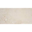Керамограніт Alaplana Illusion Crema Mate Rect 60x120 см, фото 1
