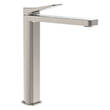 Смеситель для раковины Devit HB-GR5009BN цвет brushed nickel, фото 1