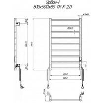 Полотенцесушитель электрический Марио Урбан-I 810x500/85 TR K 2.0, в комплекте с кабелем и вилкой и набором для скрытого подкл., белый мат, фото №2