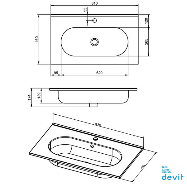 Тумба Devit Acqua 074817V 80 см з овальною раковиною, дерево, фото 6