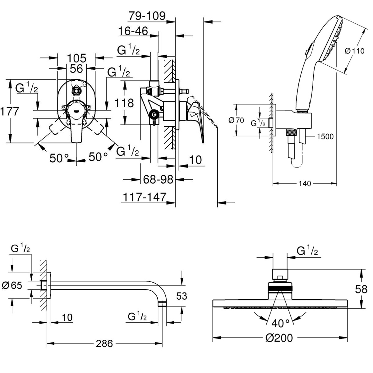UA29045003 Bau Flow Комплект для душу внутрішнього монтажу (4 пак) (1 сорт)