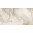 Керамогранит Almera Ceramica-2 Marbilo Crema 60x120cм, фото 5
