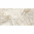 Керамогранит Almera Ceramica-2 Marbilo Crema 60x120cм, фото 6
