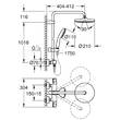 Душевая система Grohe New Tempesta Cosmopolitan 26811001 с термостатом, фото 7