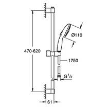 Душевой набор Grohe Tempesta 26162003, фото №4