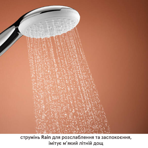 Душовий набір Grohe Tempesta 27794003 3 режими струменю, фото 8
