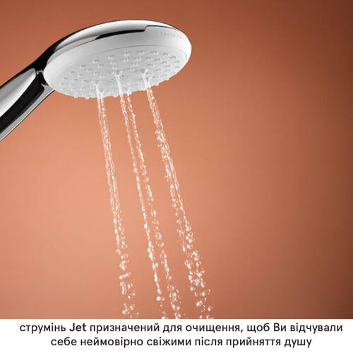 Душовий набір Grohe Tempesta 27794003 3 режими струменю, фото 9