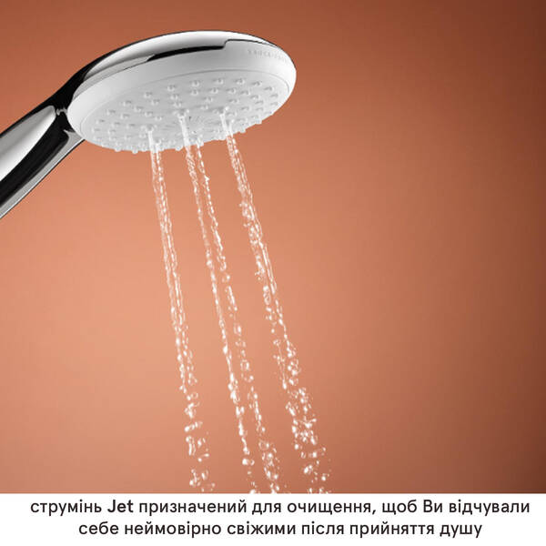 Душовий набір Grohe Tempesta 27794003 3 режими струменю, фото 9