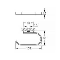 Тримач для туалетного паперу Grohe Selection 41068AL0 без кришки, графіт темний матовий, фото №2
