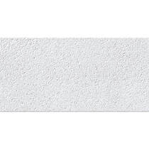 Плитка Peronda Fs Block White 20x40 см, фото №3