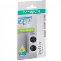 Аэратор Hansgrohe SoftJet M24x1 с регулятором расхода воды 5 л/мин. 2 шт., фото №2