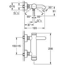 Змішувач для ванни Grohe Essence 25250GN1 брашоване золото, фото №2