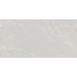 Керамогранит Golden Tile Onyx Toscano Бежевый OT19П0 60x120 см, фото 1
