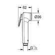 Гігієнічний душ Grohe Tempesta-F 27512001, фото 3