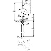Змішувач для кухні Grohe Essence 30294GN0 брашоване золото, фото №3