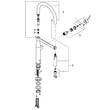 Змішувач для кухні Grohe Essence 30294GN0 брашоване золото, фото 4