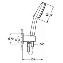 Душовий набір Grohe Tempesta Cube 26910003, фото №4