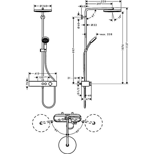 Душова система Hansgrohe Pulsify S Showerpipe 260 1jet 24220140 з термостатом, бронза, фото 2