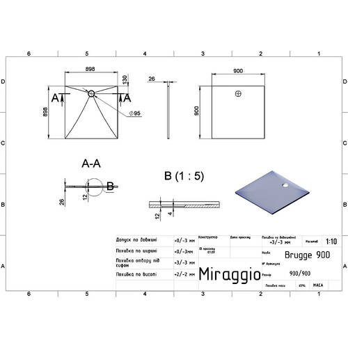 Душовий піддон Miraggio Brugge 900 90х90 см квадратний, фото 2