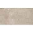 Керамогранит New Tiles Montblanc Beige C-1 60x120 см, фото 1