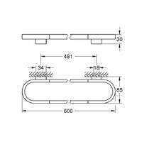 Держатель для полотенец Grohe Selection 41056DC0 суперсталь, фото №2
