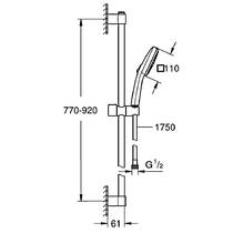 Душевой набор Grohe Tempesta Cube 26908003, фото №4