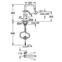Смеситель для кухни Grohe Eurosmart 306192430 черный матовый, фото №2