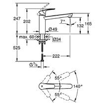 Смеситель для кухни Grohe Eurosmart 304632430 черный матовый, фото №2