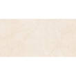 Керамограніт Megagres Rocberry Cream 79,8x159,8 см, фото 1
