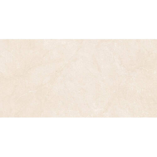 Керамограніт Megagres Rocberry Cream 79,8x159,8 см, фото 1