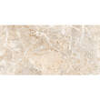 Керамограніт Ceramica Deseo Breccia Boreale Beige 60x120 см, фото 1