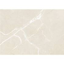 Плитка Cersanit Fortunato Beige Glossy** 25x40 см, фото №1