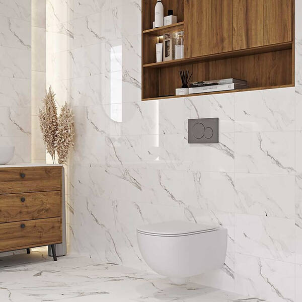 Плитка Cersanit Arctic Stone White Glossy 25x40 см - купити в