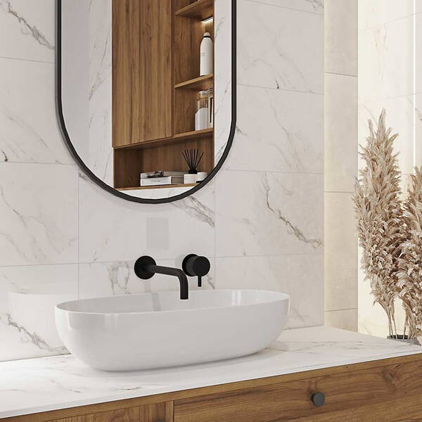 Плитка Cersanit Arctic Stone White Glossy 25x40 см - купити в