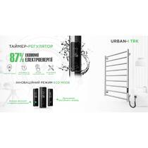 Полотенцесушитель электрический Марио Урбан-I 810x500/85 TR K 2.0, в комплекте с кабелем и вилкой и набором для скрытого подкл., сатин 110 Вт, фото №5