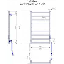 Полотенцесушитель электрический Марио Урбан-I 810x500/85 TR K 2.0, в комплекте с кабелем и вилкой и набором для скрытого подкл., сатин 110 Вт, фото №7