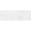 Плитка Almera Ceramica (Spain) Coralstone Cottone 33x100 см, фото 3