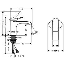 Смеситель для раковины Hansgrohe Vivenis 75012000 хром, фото №2