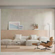 Керамограніт Mirage Glocal Slight Gc 14 Nat Sq 60x120 см, фото 3