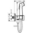 Гигиенический душ Hansgrohe Bidette E 29231700 белый матовый, фото 2