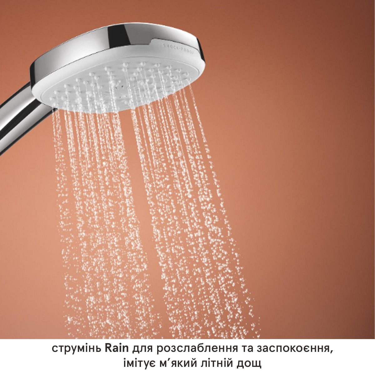 27584003 Tempesta Cube 110 душовий набір, 3 режими, хром (1 сорт)