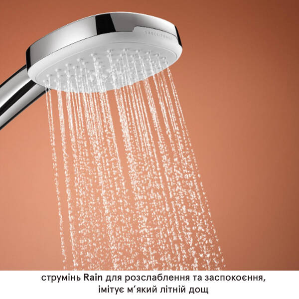 Душевой набор Grohe Tempesta Cube 110 26907003 2 режима струи, фото 6