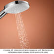 Душевой набор Grohe Tempesta Cube 110 26907003 2 режима струи, фото 7