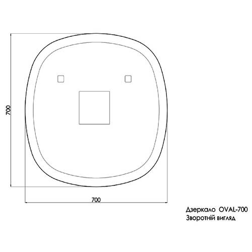 Дзеркало Devit Ovale 4407070 700х700 мм з тачсенсором, LED підсвічуванням та підігрівом, фото 3