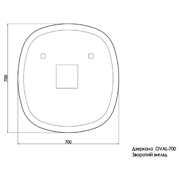Дзеркало Devit Ovale 4407070 700х700 мм з тачсенсором, LED підсвічуванням та підігрівом, фото 3