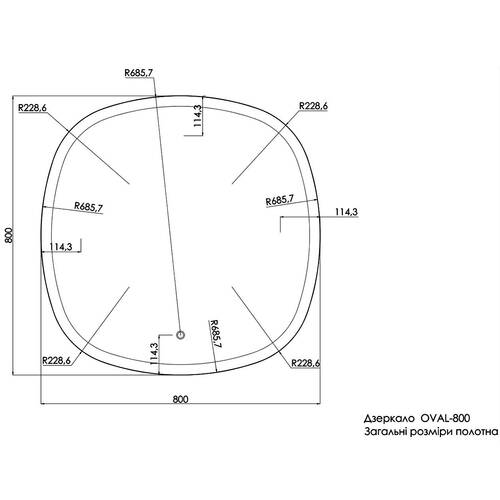 Дзеркало Devit Ovale 4408080 800х800 мм з тачсенсором, LED підсвічуванням та підігрівом, фото 3