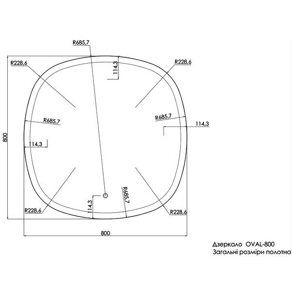 Дзеркало Devit Ovale 4408080 800х800 мм з тачсенсором, LED підсвічуванням та підігрівом, фото 3